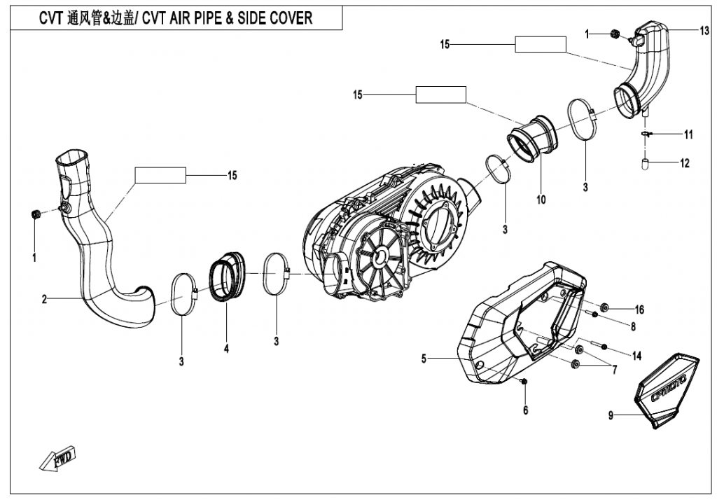 Diagram Cfmoto Cforce Touring Cf Au L Cvt Air Pipe Side