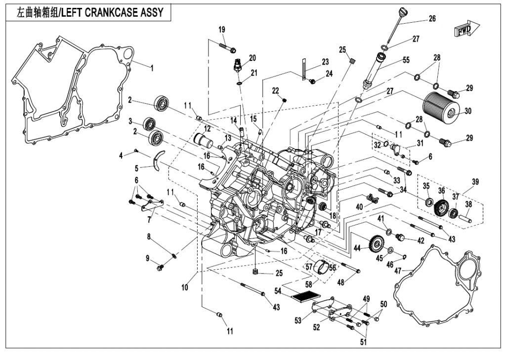 Diagram Cfmoto Uforce Cf Uu Left Crankcase Assy E