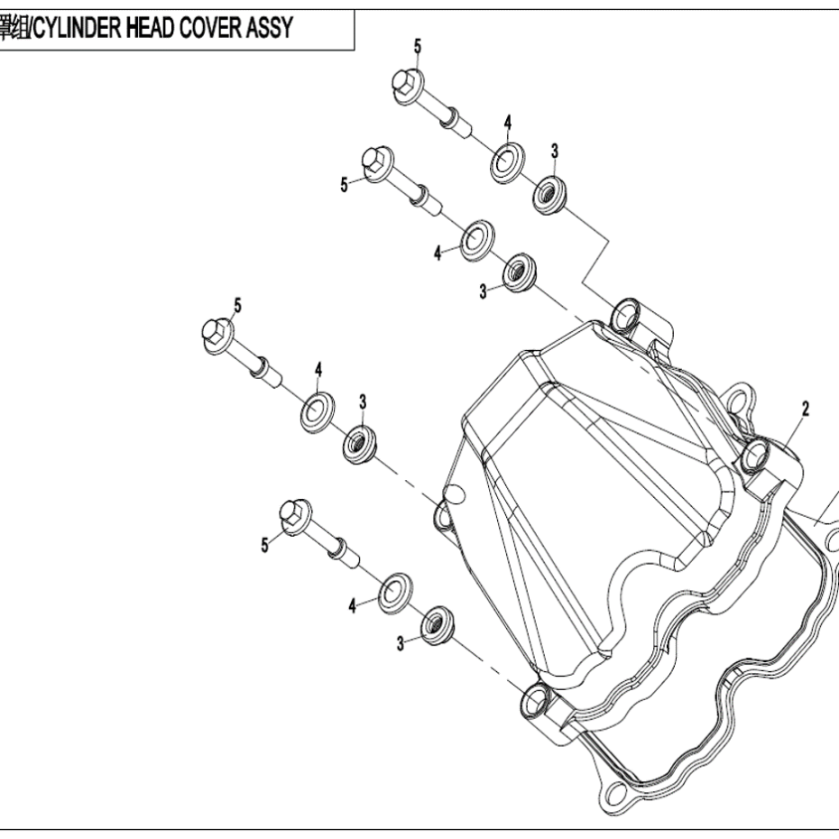 Diagram Cfmoto Uforce Cf Uu Cylinder Head Cover Assy