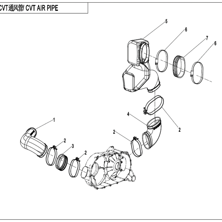 Diagram 2022 CFMoto UFORCE 1000 CF1000UU CVT AIR PIPE SIDE COVER