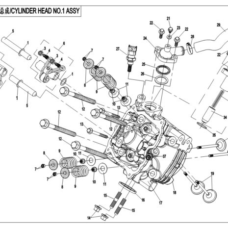 2013-cfmoto-uforce-800-cf800-3-e09.jpg