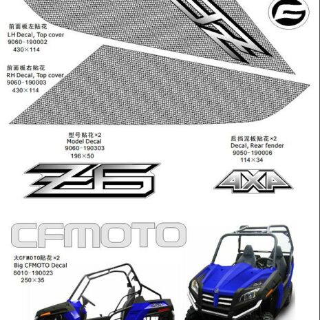 2013-cfmoto-zforce-600-cf600-3-f36.jpeg