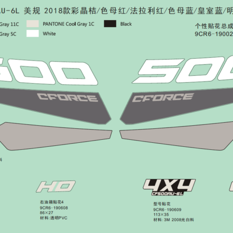 2018-cfmoto-cforce-500-ho-cf500au-6l-f-19-1-j.png