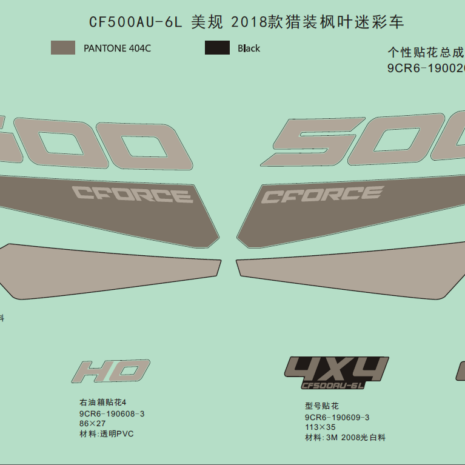 2018-cfmoto-cforce-500-ho-cf500au-6l-f-19-1-k.png