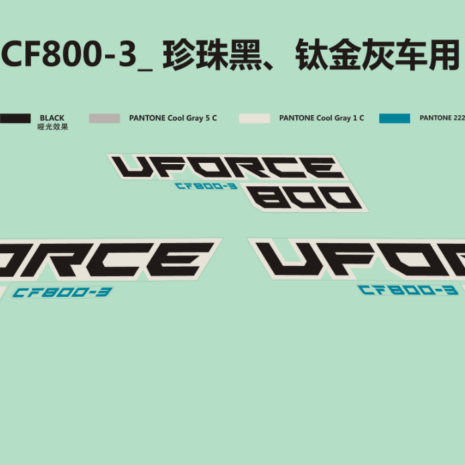 2018-cfmoto-uforce-800-cf800-3-f-19-p.png