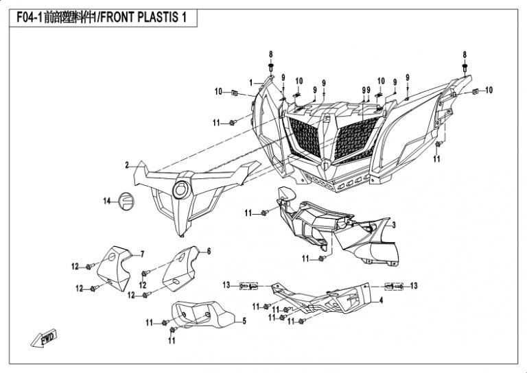 Diagram: 2018 CFMoto ZFORCE 500 CF500US – FRONT PLASTICS 1 [F04-1]