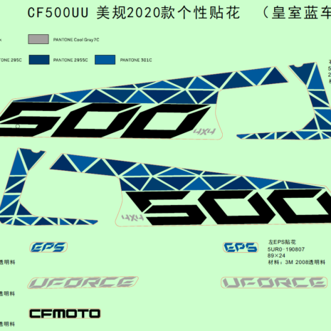2020-cfmoto-uforce-500-cf500uu-f19-w.png