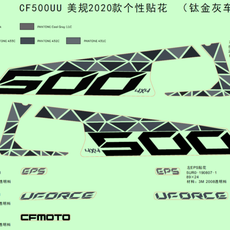 2020-cfmoto-uforce-500-cf500uu-f19-x.png