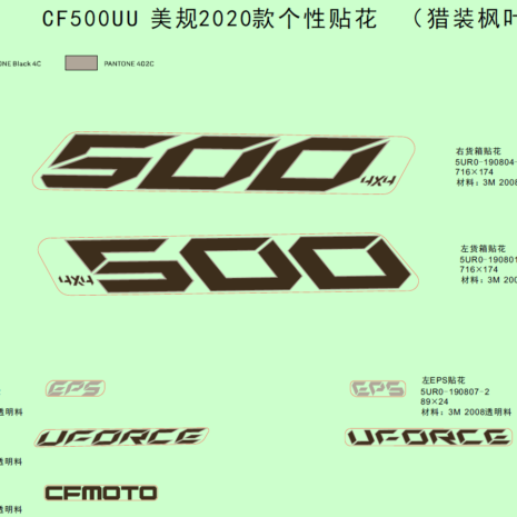2020-cfmoto-uforce-500-cf500uu-f19-y.png