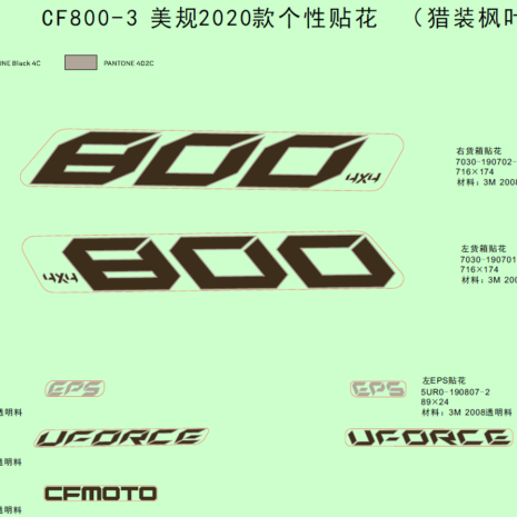 2020-cfmoto-uforce-800-cf800-3-f19-x.png