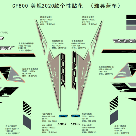 2020-cfmoto-zforce-800-ex-cf800-f19-2-b.png