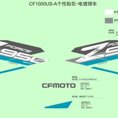 2020-cfmoto-zforce-950-sport-cf1000us-a-f19-1-a.jpg