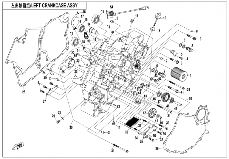 Diagram 2021 CFMoto CFORCE 800 XC CF800AU 2A LEFT CRANKCASE ASSY