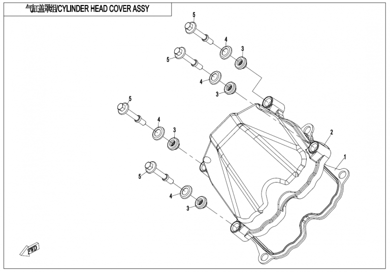 Diagram: 2021 CFMoto CFORCE 800 XC CF800AU-2A – CYLINDER HEAD COVER ASSY [E02-1]