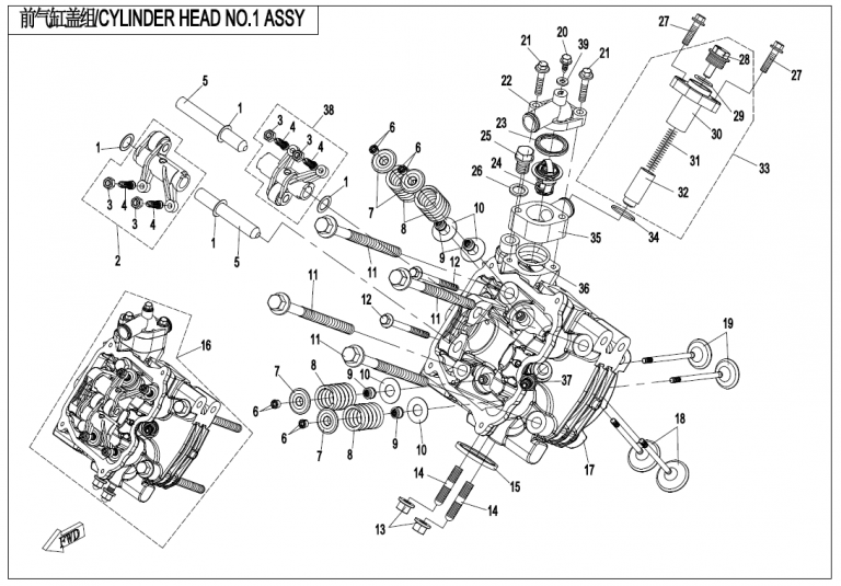 Diagram: 2021 CFMoto CFORCE 800 XC CF800AU-2A – CYLINDER HEAD NO.1 ASSY [E02-2-V2]