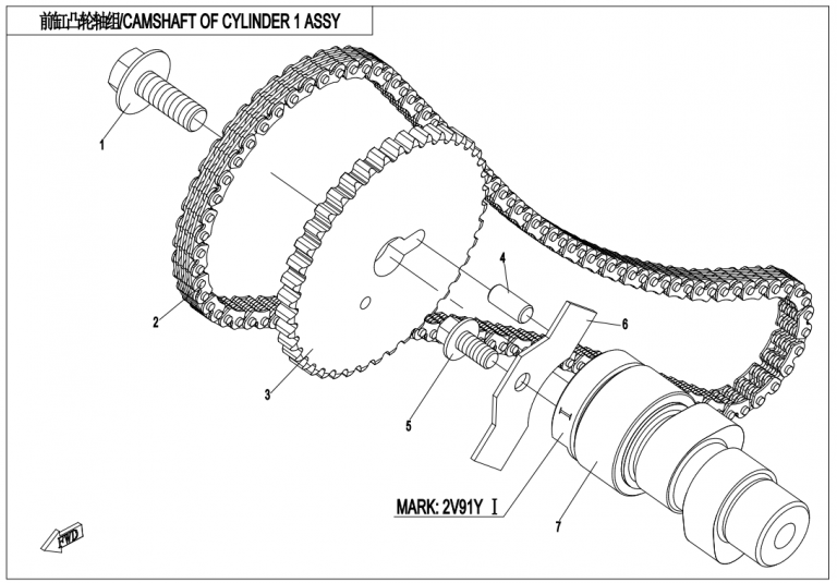 Diagram: 2021 CFMoto CFORCE 800 XC CF800AU-2A – CAMSHAFT OF CYLINDER 1 ASSY [E02-4]