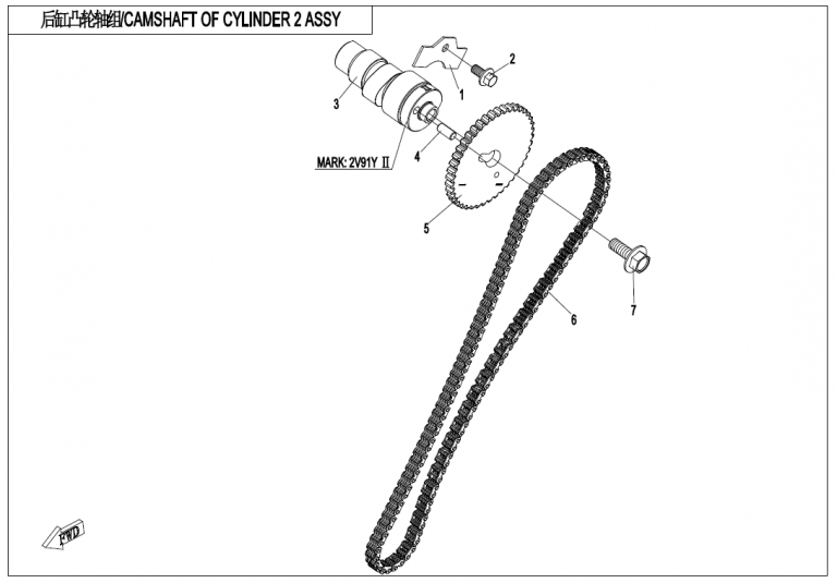 Diagram: 2021 CFMoto CFORCE 800 XC CF800AU-2A – CAMSHAFT OF CYLINDER 2 ASSY [E02-7]