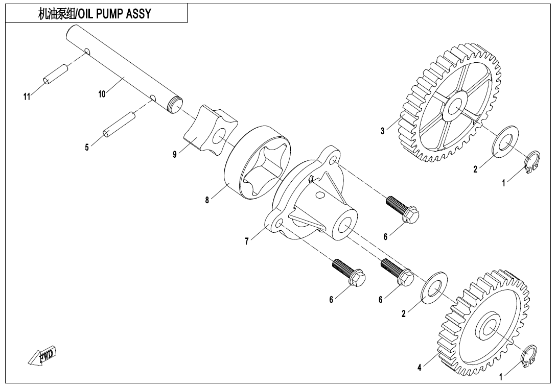 Diagram: 2021 CFMoto CFORCE 800 XC CF800AU-2A – OIL PUMP ASSY [E07-1]