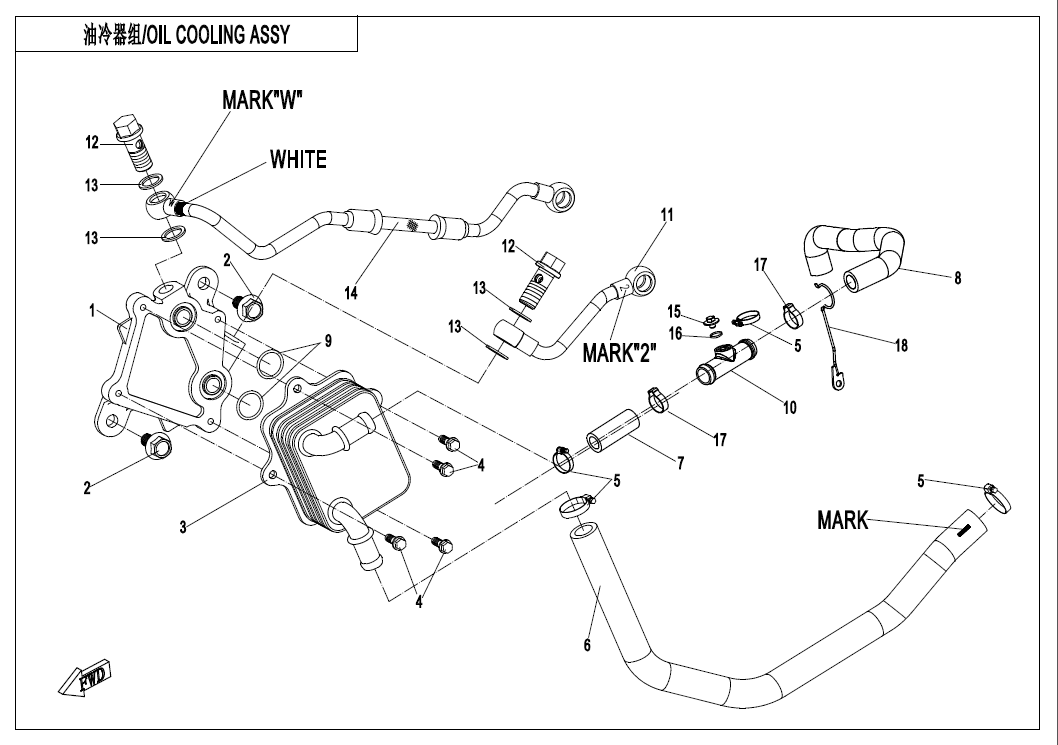 Diagram: 2021 CFMoto CFORCE 800 XC CF800AU-2A – OIL COOLING SYSTEM. [E07-2-V3]