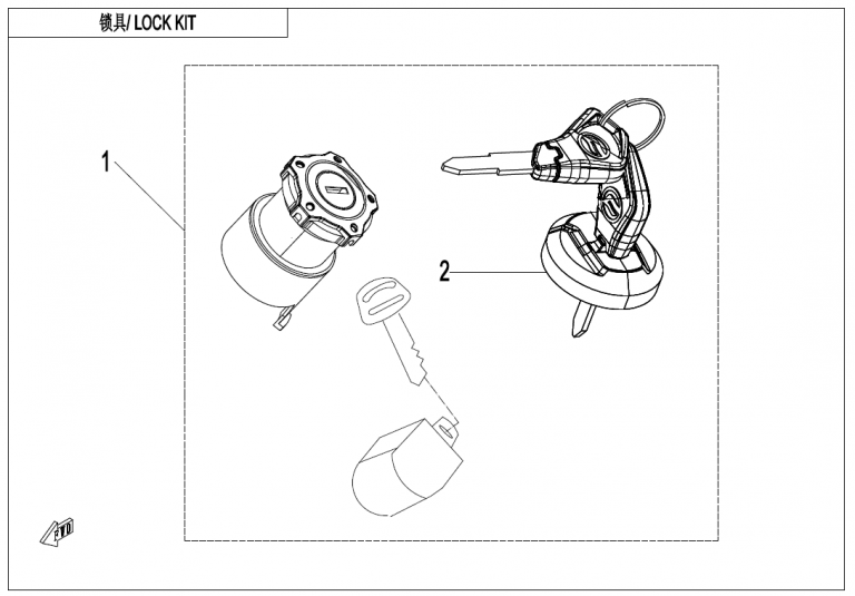 Diagram: 2021 CFMoto CFORCE 800 XC CF800AU-2A – LOCK KIT [F01-A-V2]