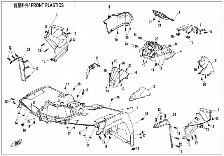 Diagram: 2021 CFMoto CFORCE 800 XC CF800AU-2A – FRONT PLASTICS [F04-2]