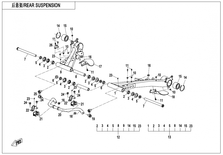 Diagram: 2021 CFMoto CFORCE 800 XC CF800AU-2A – REAR SUSPENSION(CASTING) [F06-1-B]