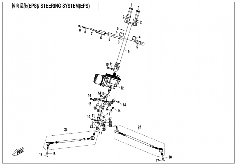 Diagram: 2021 CFMoto CFORCE 800 XC CF800AU-2A – STEERING SYSTEM(EPS) [F10-2-B-V2]