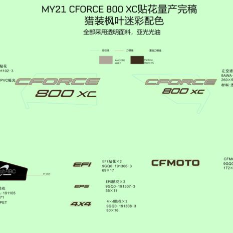 2021-cfmoto-cforce-800-xc-cf800au-2a-f19-1-d.jpg