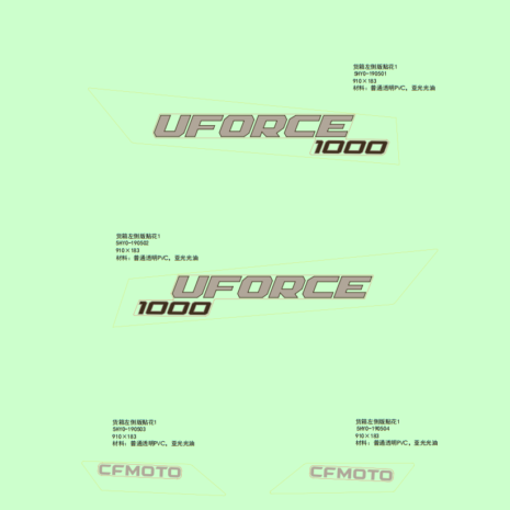 2021-cfmoto-uforce-1000-cf1000uu-f19-2-c.png