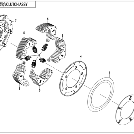 2021-cfmoto-uforce-800-cf800-3-e05-4.png