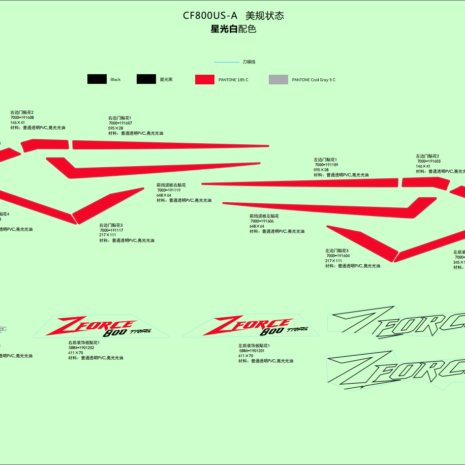 2021-cfmoto-zforce-800-trail-cf800us-a-f19-1-b.png