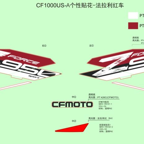 2021-cfmoto-zforce-950-sport-cf1000us-a-f19-1-c.jpg