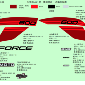 DECAL ASSY, CFMoto OEM - 9DSV-1902A0