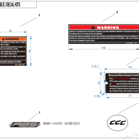 2022-cfmoto-300nk-cf300-us-f19.png