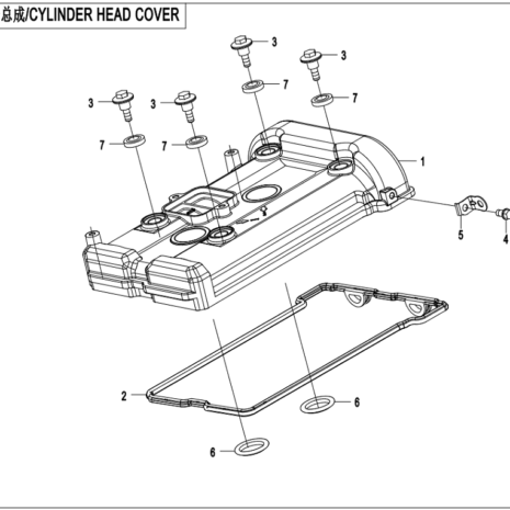 2022-cfmoto-650-adventura-cf650-3us-e02-1-v2.png