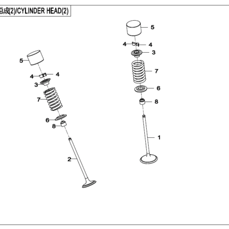 2022-cfmoto-650-adventura-cf650-3us-e02-3.png