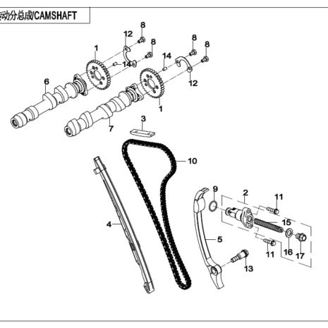 2022-cfmoto-650-adventura-cf650-3us-e02-5.png