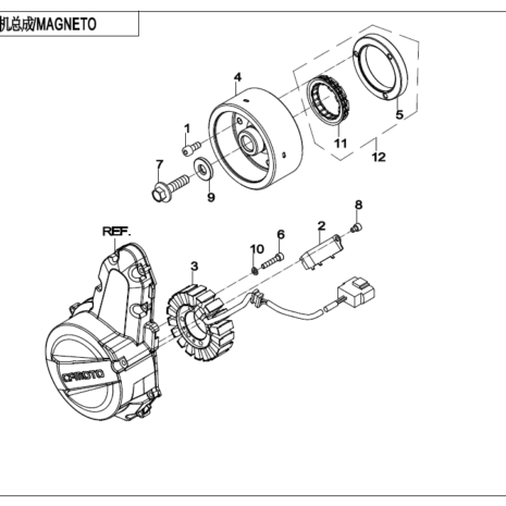 2022-cfmoto-650-adventura-cf650-3us-e03.png