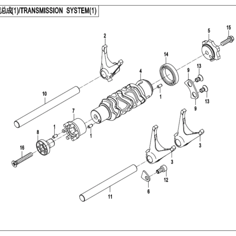 2022-cfmoto-650-adventura-cf650-3us-e06-1.png