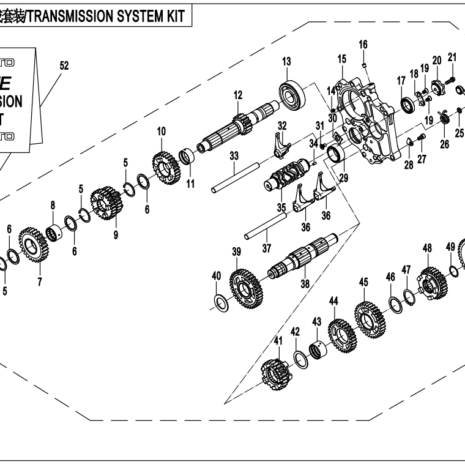 2022-cfmoto-650-adventura-cf650-3us-e20.png