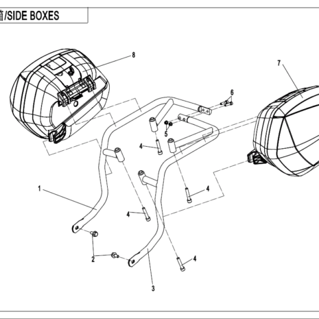 2022-cfmoto-650-adventura-cf650-3us-f22-a.png