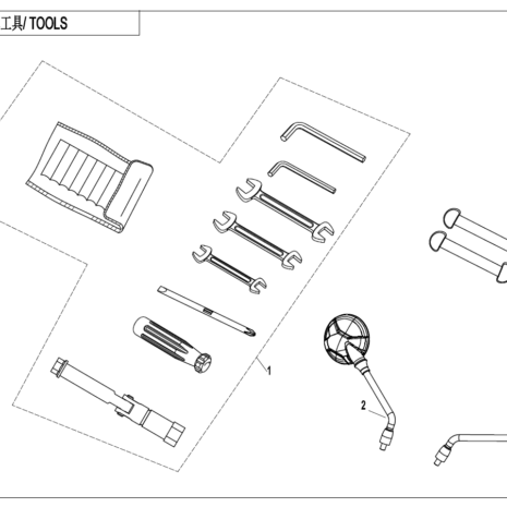 2022-cfmoto-700cl-x-cf700-2us-f20.png