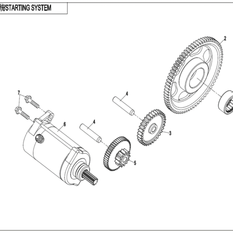 2022-cfmoto-cforce-1000-overland-cf1000au-e09.png