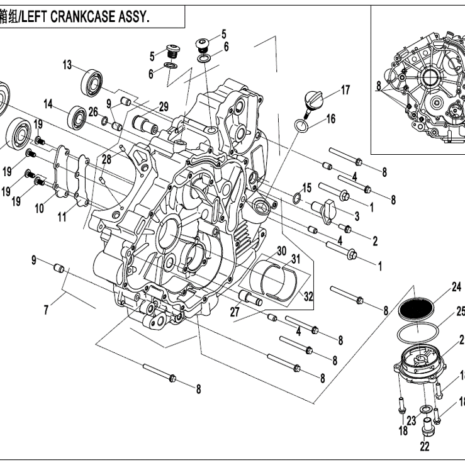 2022-cfmoto-cforce-400-cf400au-e01-1.png