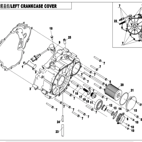 2022-cfmoto-cforce-400-cf400au-e01-4.png