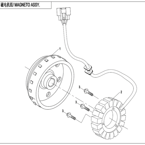 2022-cfmoto-cforce-400-cf400au-e03-b.png