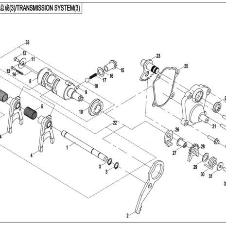 2022-cfmoto-cforce-400-cf400au-e06-3.png