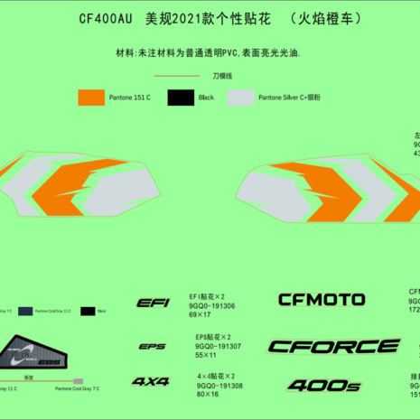 2022-cfmoto-cforce-400-cf400au-f19-1-a.png