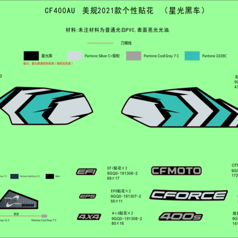 2022-cfmoto-cforce-400-cf400au-f19-1-c.png