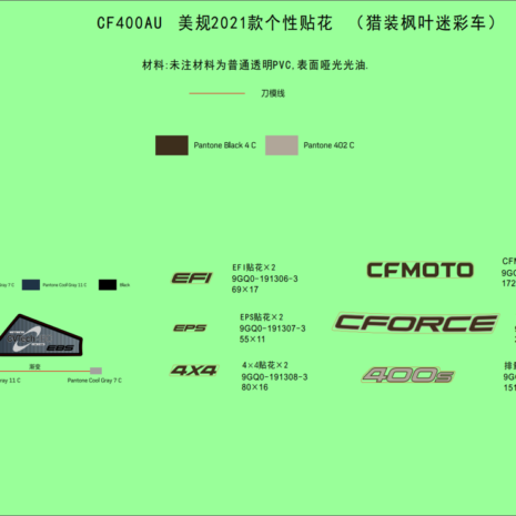 2022-cfmoto-cforce-400-cf400au-f19-1-d.png